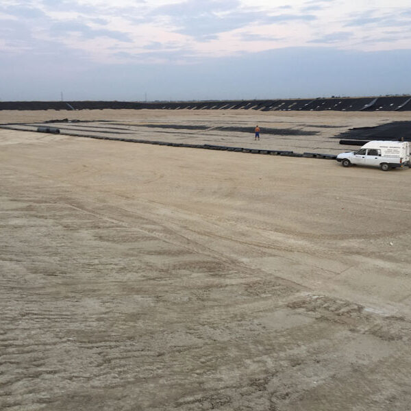 Ecological waste landfill Vidra